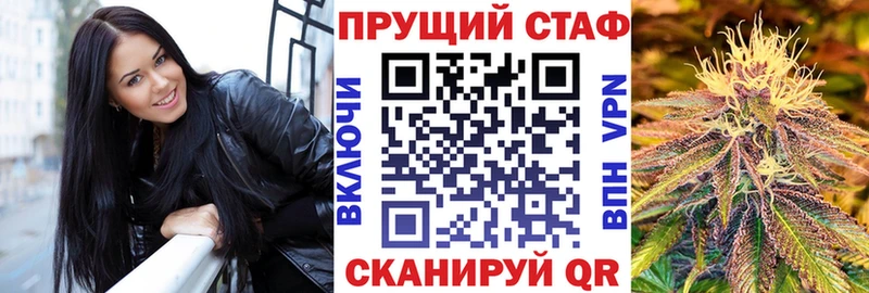 Виды наркоты Белебей Канабис Псилоцибиновые грибы kraken ССЫЛКА ГАШ ГЕРОИН Меф Cocaine