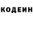 Cocaine Эквадор Ashy Dream