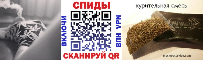 купить закладку  blacksprut онион  Бутират 99%  Белебей 