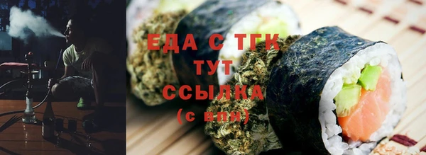 PSILOCYBIN Алексин
