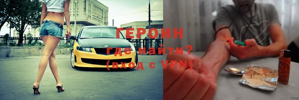jwh Алексеевка