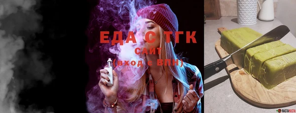 jwh Алексеевка