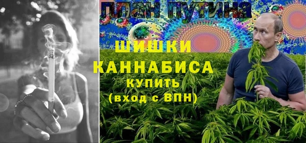 PSILOCYBIN Алексин