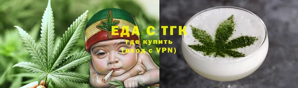 jwh Алексеевка