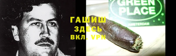 spice Алзамай