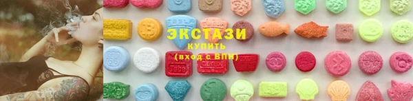 гидропоника Лихославль