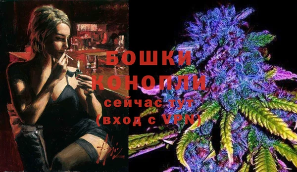 мефедрон мука Медвежьегорск