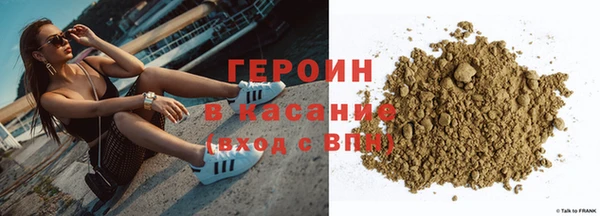 jwh Алексеевка