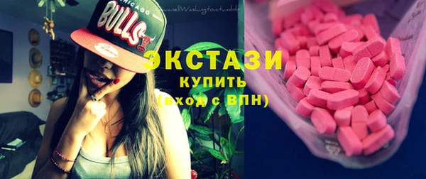 PSILOCYBIN Алексин