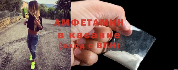 PSILOCYBIN Алексин