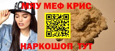 дурь Вышний Волочёк
