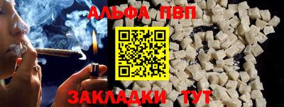 ешки Берёзовский