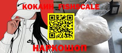 дурь Вышний Волочёк