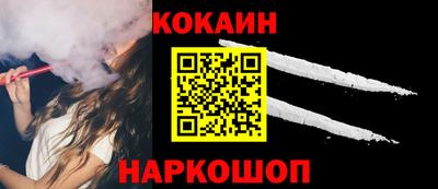 дурь Вышний Волочёк