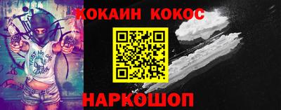 амфетамин Вязьма
