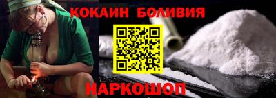 амфетамин Вязьма