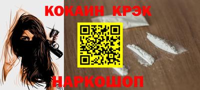 дурь Вышний Волочёк
