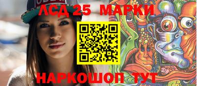 ешки Берёзовский