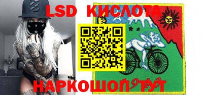 экстази Вязники