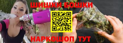 экстази Вязники