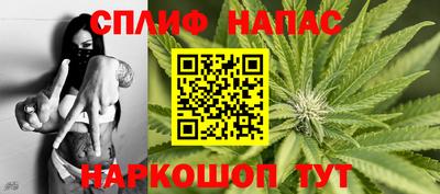 дурь Вышний Волочёк