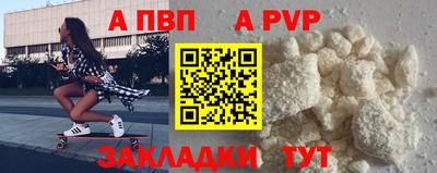 экстази Вязники