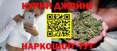 амфетамин Вязьма