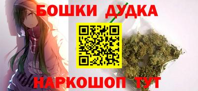 ешки Берёзовский