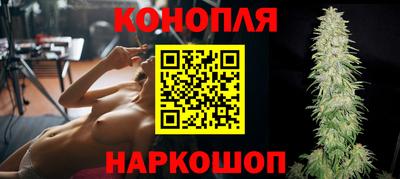 амфетамин Вязьма