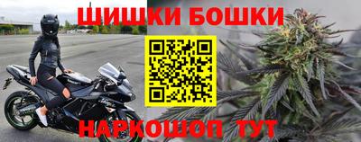 экстази Вязники
