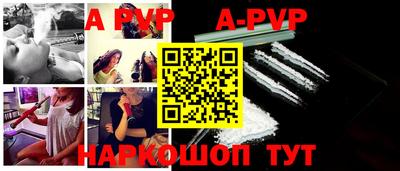 дурь Вышний Волочёк