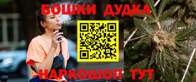дурь Вышний Волочёк