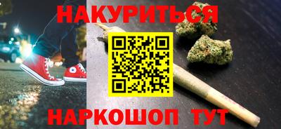 амфетамин Вязьма