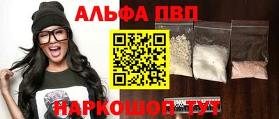 экстази Вязники