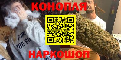 дурь Вышний Волочёк