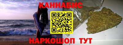 ешки Берёзовский