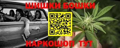 экстази Вязники