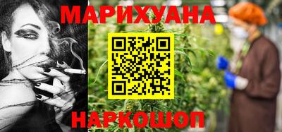 экстази Вязники