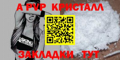 экстази Вязники