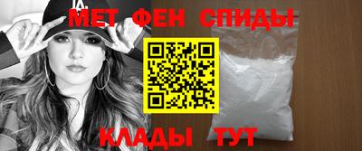 ешки Берёзовский