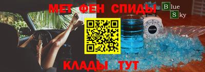 ешки Берёзовский