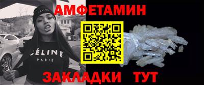 ешки Берёзовский