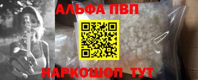 экстази Вязники
