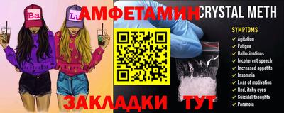 дурь Вышний Волочёк