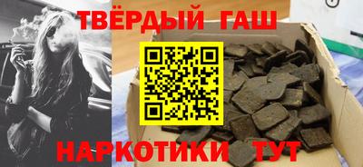 дурь Вышний Волочёк