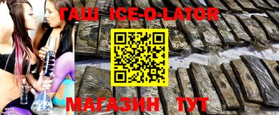 экстази Вязники