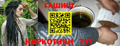 дурь Вышний Волочёк