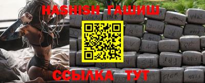 дурь Вышний Волочёк