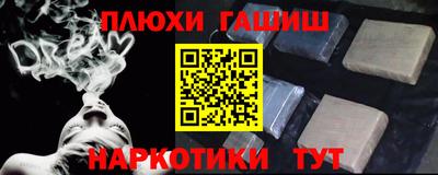 амфетамин Вязьма