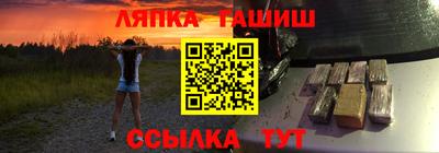 дурь Вышний Волочёк
